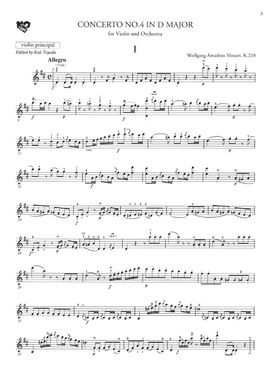 Mozart／Violin Concerto No. 4 in D, K. 218 モーツァルト ヴァイオリン協奏曲 第4番 ニ長調