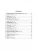 Suzuki Harp School - Harp Part, Volume 1 Suzuki Harp School - Harp Part, Volume 1