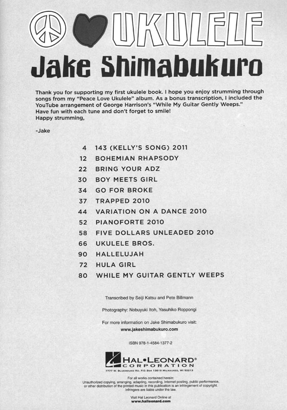 Peace Love Ukulele - Jake Shimabukuro , Ukulele Transcriptions