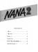 ピアノソロ／弾き語り 中級 NANA 2