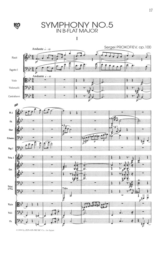 Prokofiev プロコフィエフ 交響曲第5番 変ロ長調 作品100