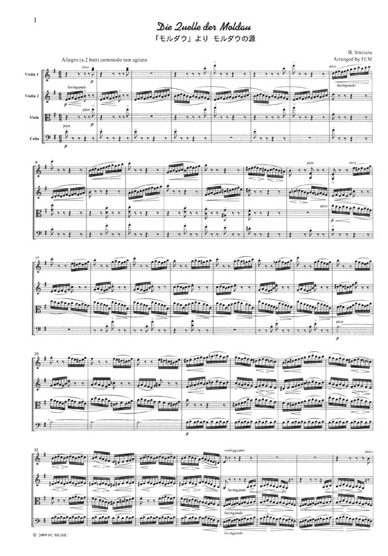 Smetana 「モルダウ」より モルダウの源 for String Quartet