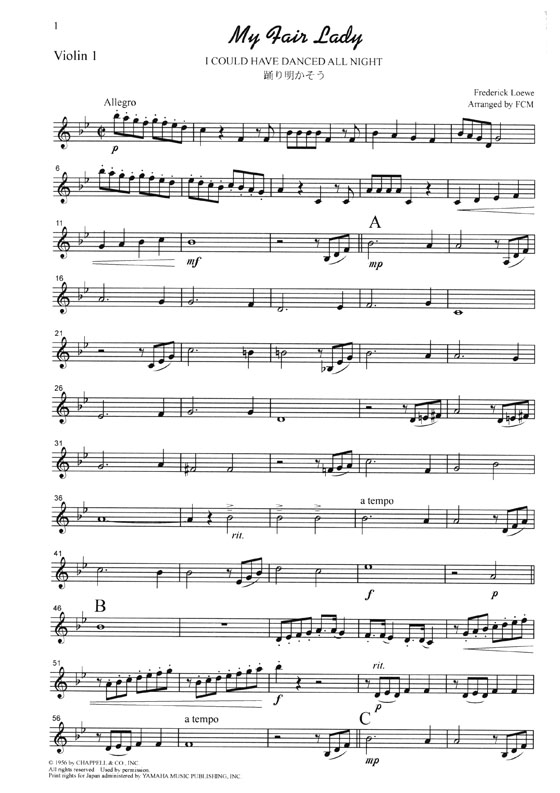 Loewe【My Fair Lady-I Could Have Danced All Night】for String Quartet Loewe【My Fair Lady-I Could Have Danced All Night】for String Quartet