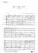 ウィンズスコアのアンサンブル楽譜 レット・イット・ゴー 木管5重奏【CD+樂譜】