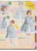 乙女のソーイング Book 6 乙女のソーイング Book 6