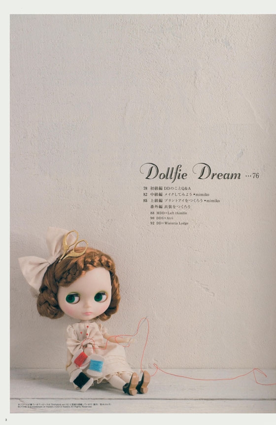 Dollybird Vol.19