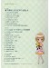 Dolly*Dolly ドーリィ*ドーリィ【Vol.22】 Dolly*Dolly ドーリィ*ドーリィ【Vol.22】