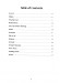 Wedding Music for Two Violins By Scott Staidle Wedding Music for Two Violins By Scott Staidle