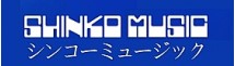 シンコー．ミュージック
