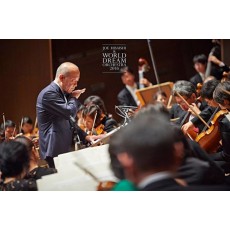 2016 久石讓 JOE HISAISHI & WORLD DREAM ORCHESTRA