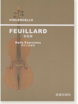 菲雅德【每日音階及手指練習】