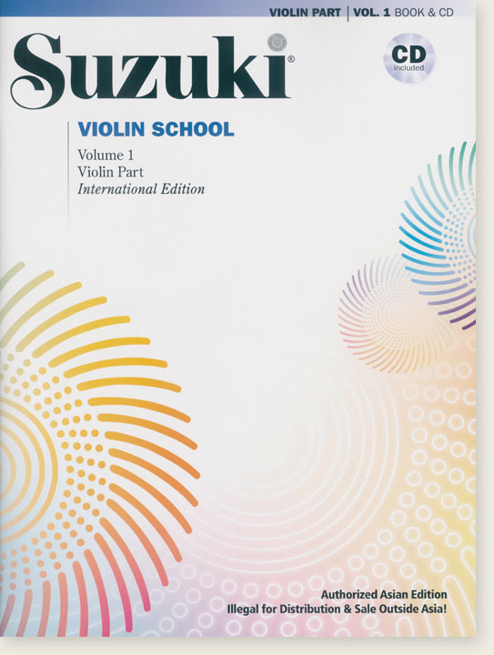 Suzuki Violin School Volume 【1】Violin Part [Book & CD]