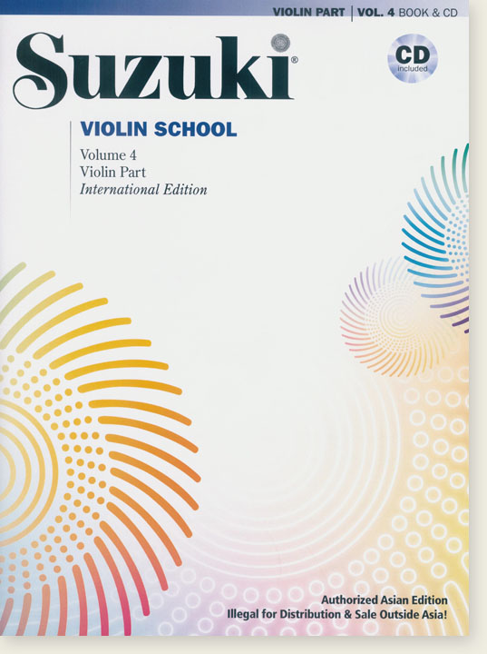 Suzuki Violin School Volume 【4】Violin Part [Book & CD]