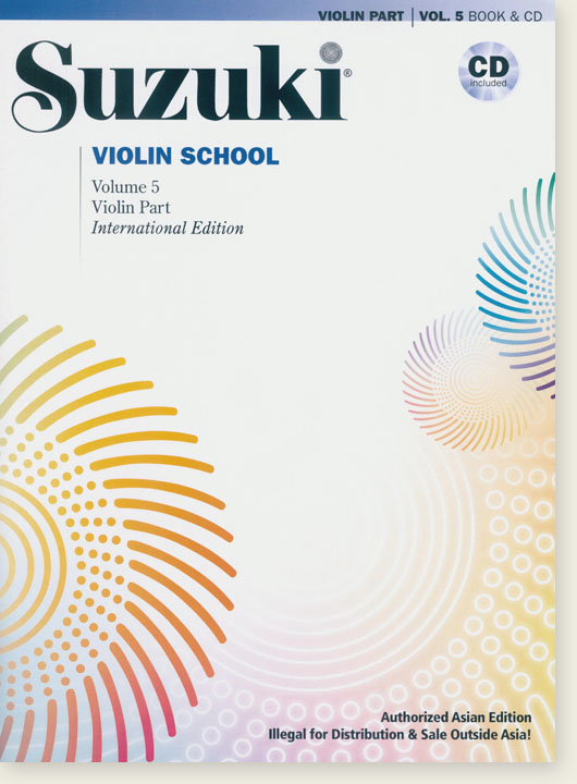 Suzuki Violin School Volume 【5】Violin Part [Book & CD]