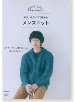 M‧L‧LLサイズで編める メンズニット M‧L‧LLサイズで編める メンズニット