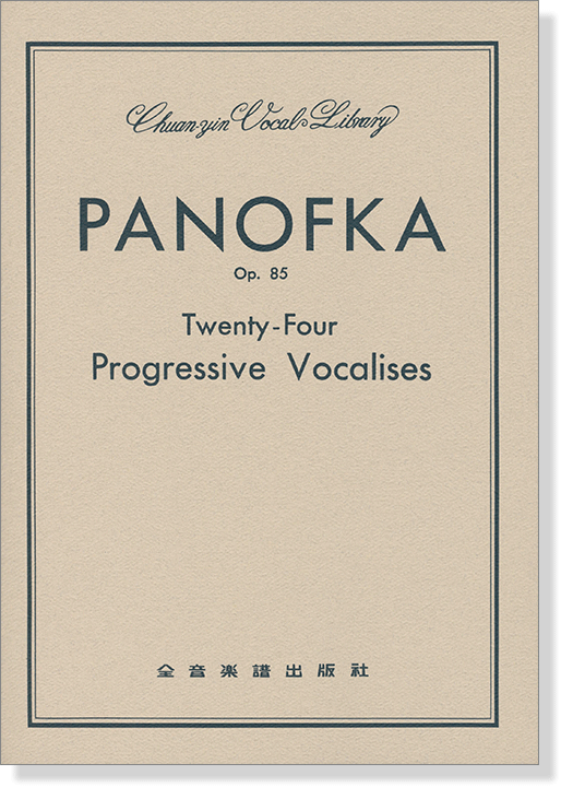 PANOFKA Op.85--Twenty-Four Progressive Vocalises
