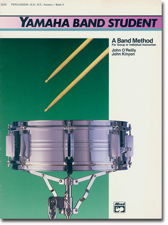 Yamaha Band Student Book 3 Percussion(S. D. , B. D. , Access.)