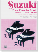 Suzuki【Piano Ensemble Music】Volume 2 , 2 Pianos - 4 Hands , Second Piano Accompaniments Suzuki【Piano Ensemble Music】Volume 2 , 2 Pianos - 4 Hands , Second Piano Accompaniments