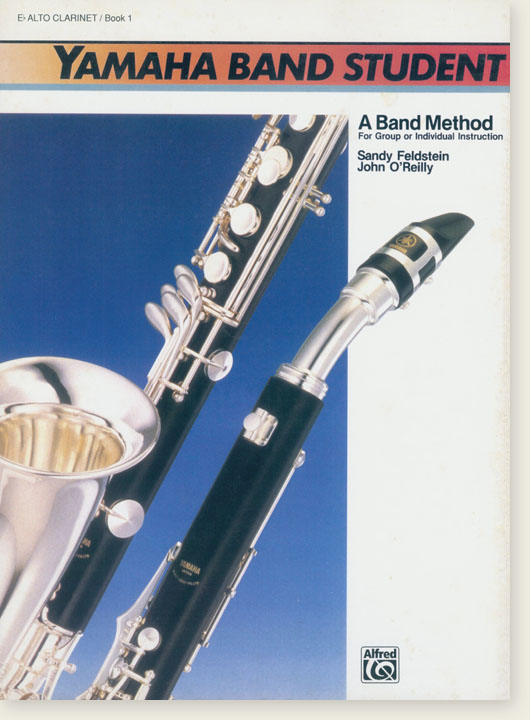 Yamaha Band Student Book 1 E♭ Alto Clarinet
