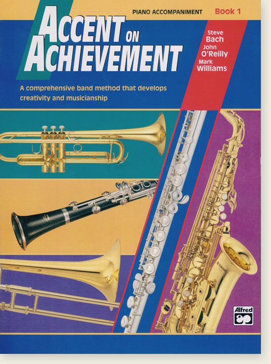 Accent on Achievement Book 1 Piano Accompaniment