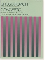 Shostakovich Concerto for Violin and Orchestra No.2 , Op.129／ショスタコービッチ バイオリン協奏曲 2 作品129
