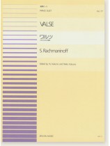 S. Rachmaninoff Valse ワルツ 6手のための連弾 連弾ピース No. 77 S. Rachmaninoff Valse ワルツ 6手のための連弾 連弾ピース No. 77