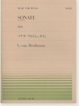L. van Beethoven Sonate (Waldstein) Op. 53/ソナタ ワルトシュタイン for Piano L. van Beethoven Sonate (Waldstein) Op. 53/ソナタ ワルトシュタイン for Piano
