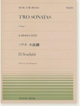 D. Scarlatti Tow Sonatas E-Major K. 380, 381-L. 23, 225/ソナタ ホ長調 for Piano D. Scarlatti Tow Sonatas E-Major K. 380, 381-L. 23, 225/ソナタ ホ長調 for Piano