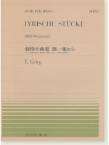 E. Grieg Lyrische Stücke Op. 12 - No. 2, 3, 4, 5, 6, 7/叙情小曲集第一集から for Piano E. Grieg Lyrische Stücke Op. 12 - No. 2, 3, 4, 5, 6, 7/叙情小曲集第一集から for Piano
