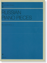 Russian Piano Pieces 2/ロシア ピアノアルバム 2 Russian Piano Pieces 2/ロシア ピアノアルバム 2