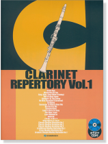 カラオケCD付 クラリネット・レパートリー Vol.1 Clarinet Repertory Vol.1 カラオケCD付 クラリネット・レパートリー Vol.1 Clarinet Repertory Vol.1