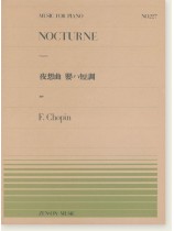 F. Chopin Nocturne Posth. 夜想曲 嬰ハ短調 遺作 for Piano F. Chopin Nocturne Posth. 夜想曲 嬰ハ短調 遺作 for Piano