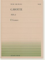 F. Gossec Gavotte/ガボット for Piano F. Gossec Gavotte/ガボット for Piano