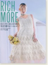Rich More Best Eye's Collections【Vol. 132】2018 Spring & Summer ロシア幻想 Rich More Best Eye's Collections【Vol. 132】2018 Spring & Summer ロシア幻想
