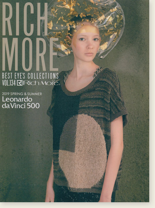 Rich More Best Eye's Collections【Vol. 134】2019 Spring & Summer Leonardo da Vinci 500