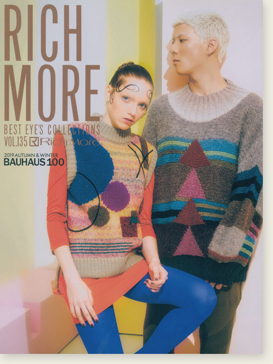 Rich More Best Eye's Collections【Vol. 135】2019 Autumn & Winter Bauhaus 100