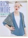 Rich More Best Eye's Collections【Vol. 136】2020 Spring & Summer Edo & Tokyo