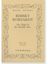 Rimsky-Korsakov The Flight of the Bumble Bee／熊蜂の飛行