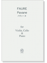 Faure Pavane for Piano Trio