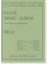 Flute Music Album with Piano accompaniment No. 6