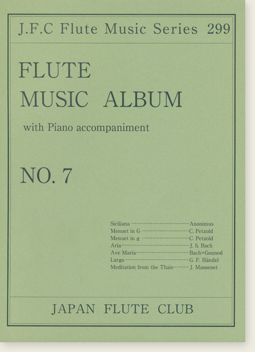 Flute Music Album with Piano accompaniment No. 7