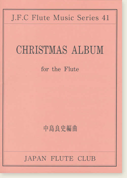Christmas Album for the Flute