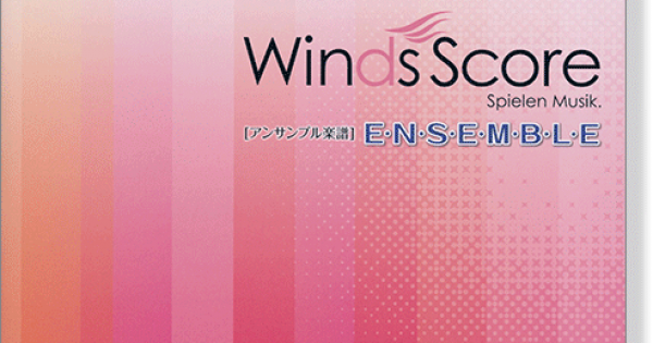 4580218868129-158x210h.png