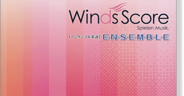 4582441021470-600x315w.png 4582441021470-600x315w.png