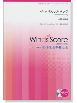 ウィンズスコアのアンサンブル楽譜 ザ・クリスマス・ソング 金管5重奏【CD+樂譜】 ウィンズスコアのアンサンブル楽譜 ザ・クリスマス・ソング 金管5重奏【CD+樂譜】