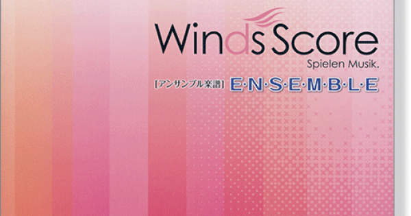 4582441029186-600x315w.png 4582441029186-600x315w.png