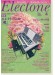 Monthly Electone ,Apr. 2017 月刊 エレクトーン 2017年4月号 Monthly Electone ,Apr. 2017 月刊 エレクトーン 2017年4月号