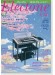 Monthly Electone , Apr. 2018 月刊 エレクトーン 2018年4月号