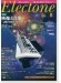 Monthly Electone ,Aug. 2017 月刊 エレクトーン 2017年8月号 Monthly Electone ,Aug. 2017 月刊 エレクトーン 2017年8月号