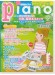 Monthly Piano 月刊ピアノ 2017年5月号